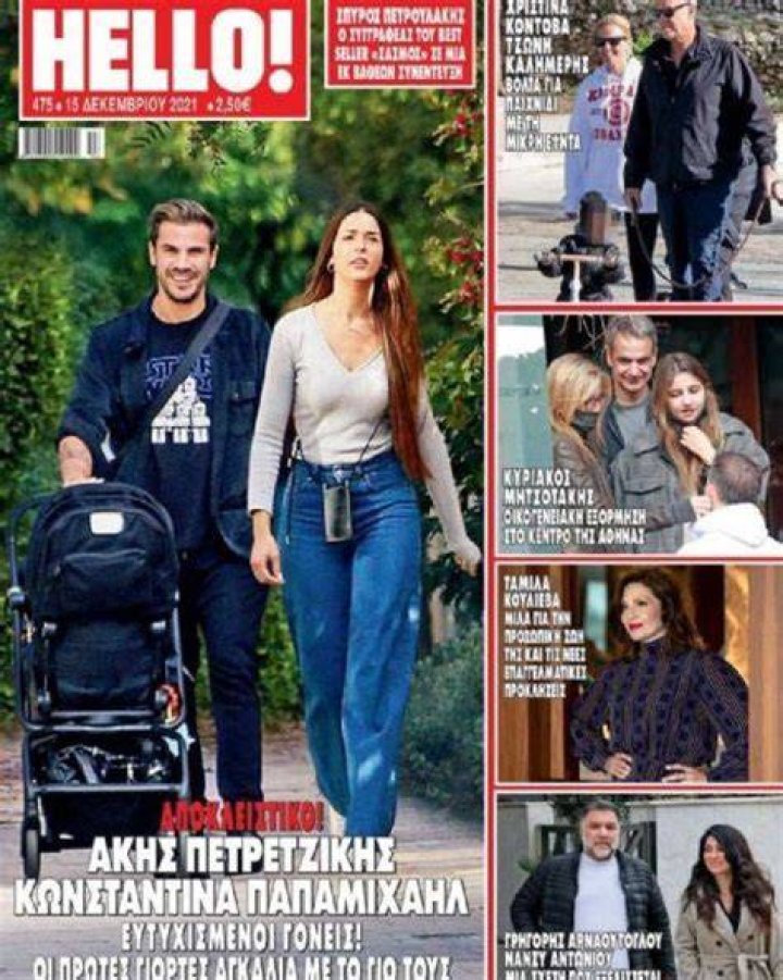 Aleksandr Onyshenko’s Girlfriend: Who is Aleksandr Onyshenko Dating?