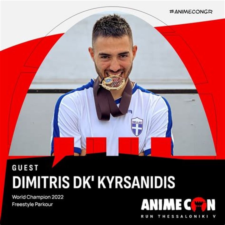 Dimitris Kyrsanidis’s Girlfriend: Who is Dimitris Kyrsanidis Dating?