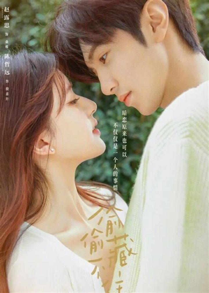 Joseph Zheng’s Girlfriend: Who is Joseph Zheng Dating?