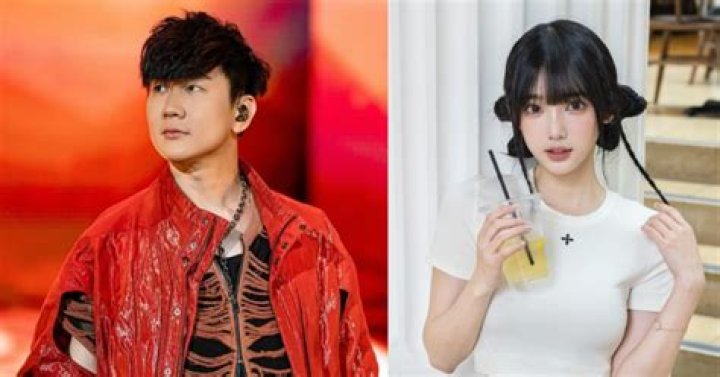 Lin Mo Jing’s Girlfriend: Who is Lin Mo Jing Dating?