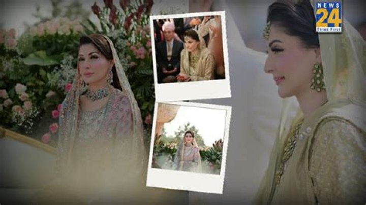 Maryam Remias’s Boyfriend: Who is Maryam Remias Dating?