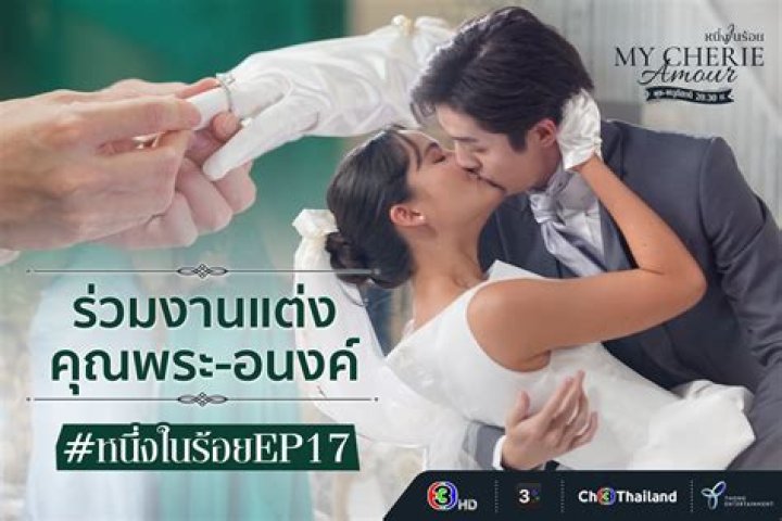Mean Phiravich Attachitsataporn’s Girlfriend: Who is Mean Phiravich Attachitsataporn Dating?