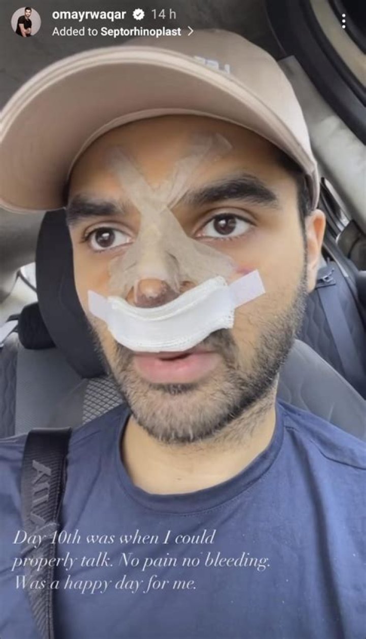 Omayr Waqar’s Girlfriend: Who is Omayr Waqar Dating?
