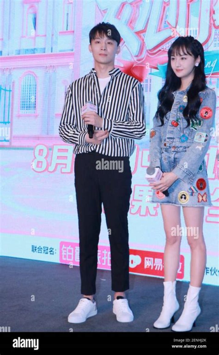 Zheng Ya Miya’s Boyfriend: Who is Zheng Ya Miya Dating?